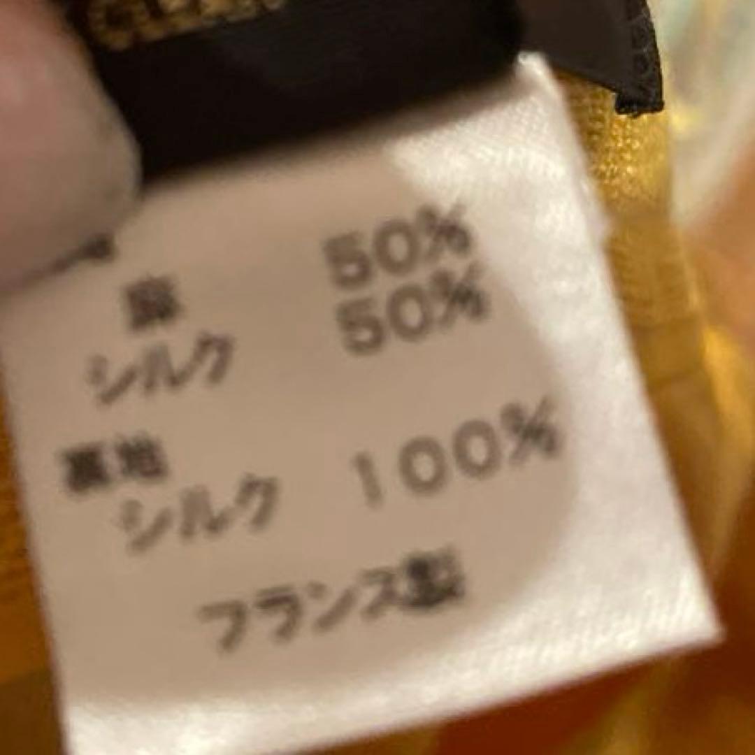 【12万円】LOUIS VUITTON シルクフリルデザイン　スカート