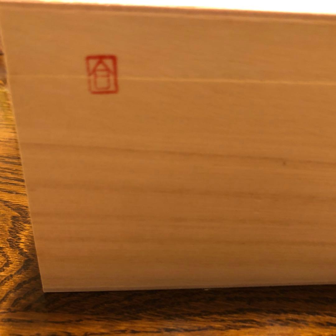 horie タンブラー