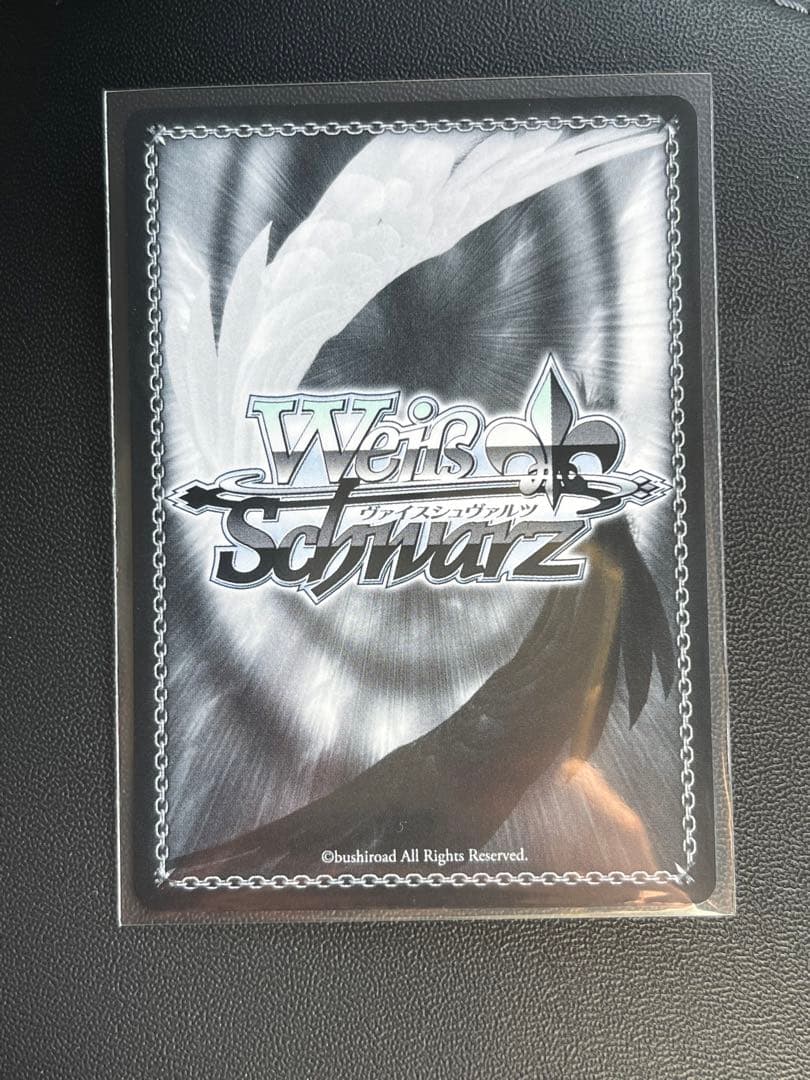 ヴァイスシュバルツ アズールレーンvol.2 マンチェスター SP