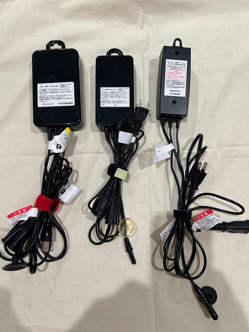 値下げ　爬虫類　サーモスタット　サーモタイマー　セット