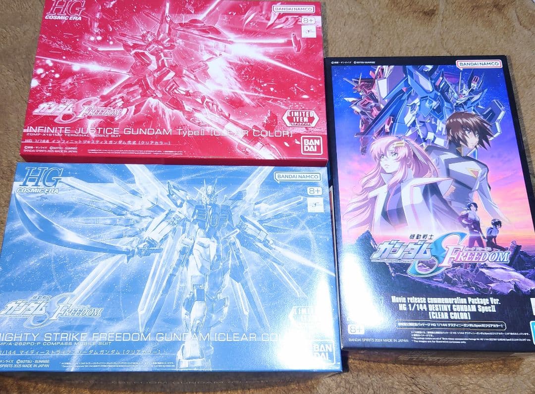機動戦士ガンダムSEEDFREEDOM HG クリアカラー3点セット