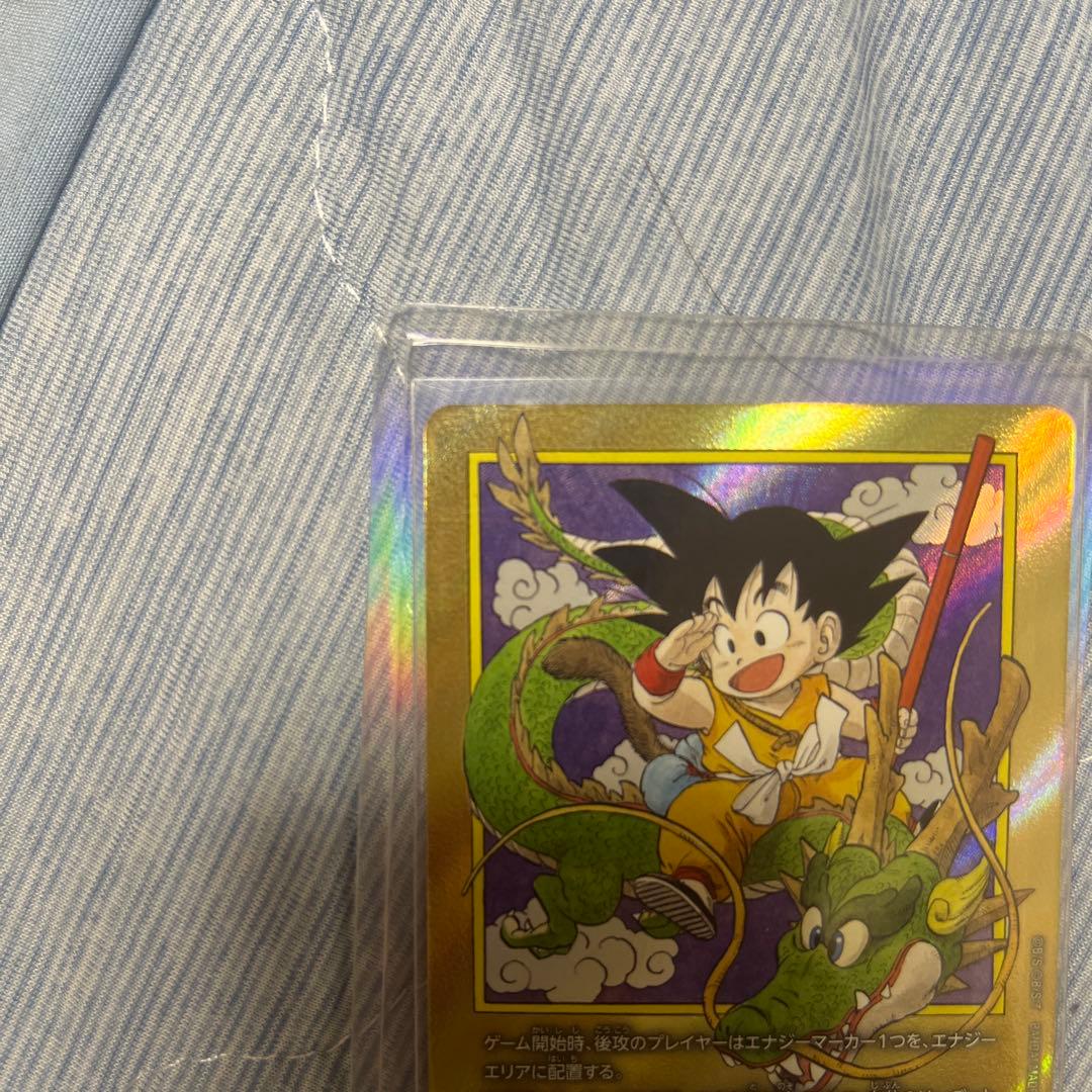 MANGABOOSTER エナジーマーカー 金　悟空：少年期・神龍　パラレル版