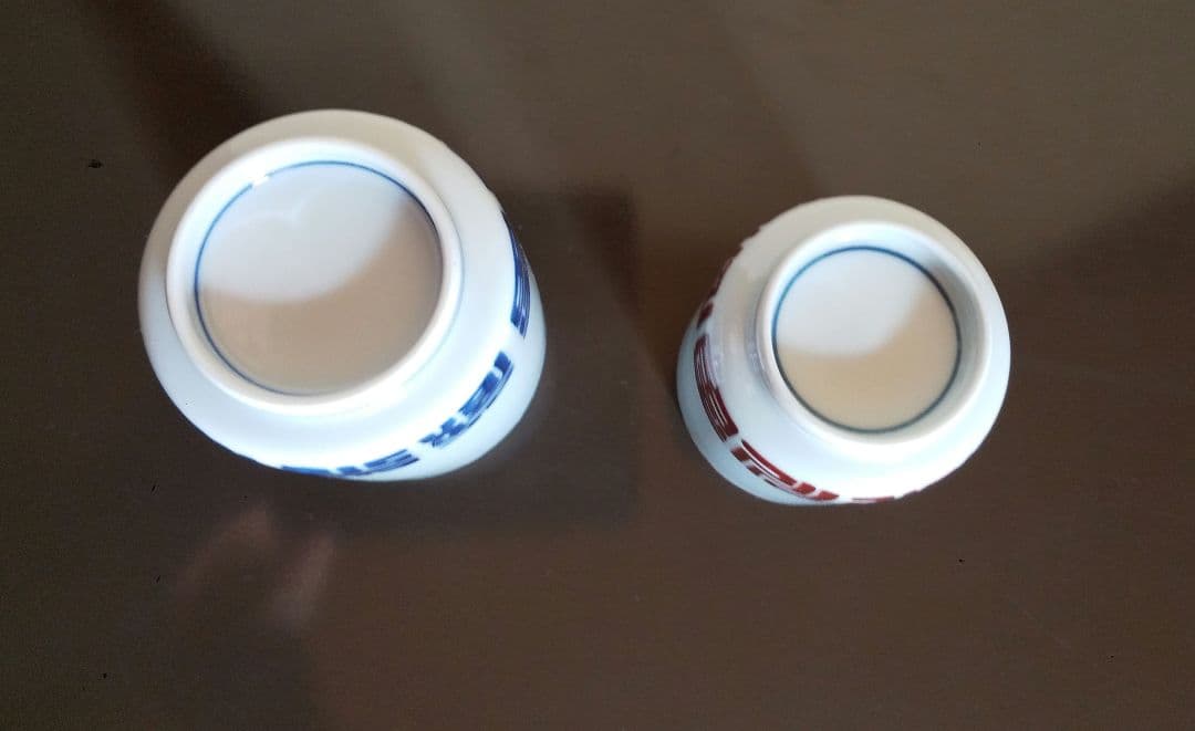 市川雷蔵 蓋付き夫婦湯呑茶碗 清水焼 雷蔵 グッズ