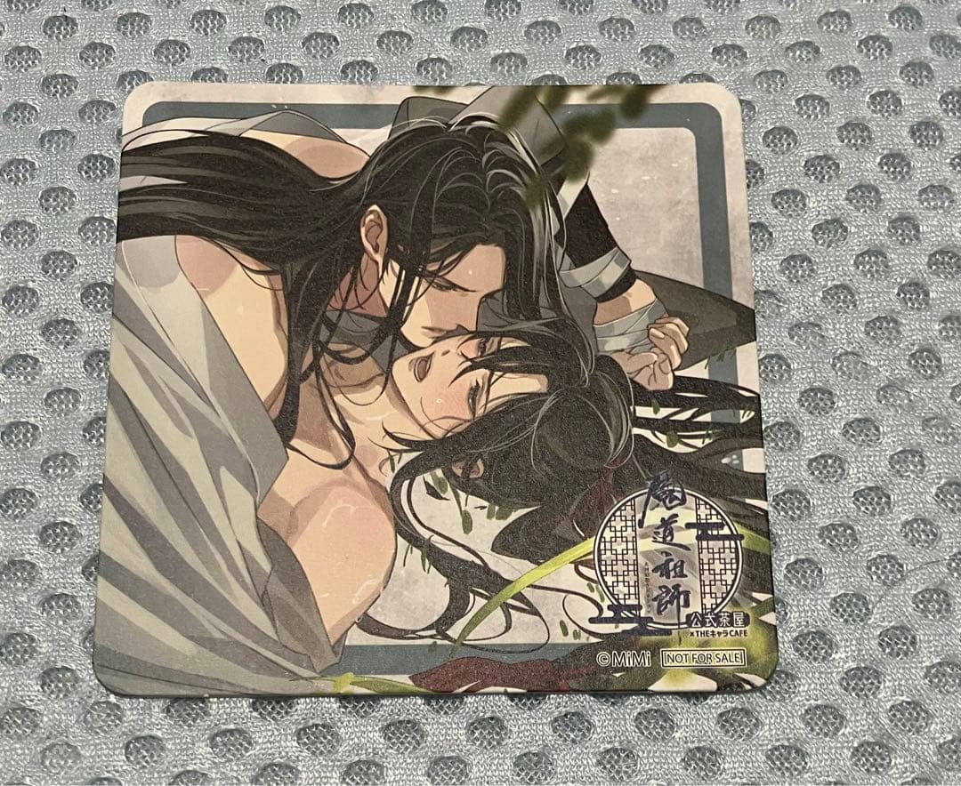 魔道祖師　公式茶屋　カフェ　ランチョンマット5枚　コースター7枚