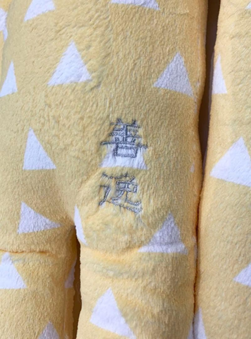 鬼滅の刃 我妻善逸 CRAFTHOLIC　抱き枕