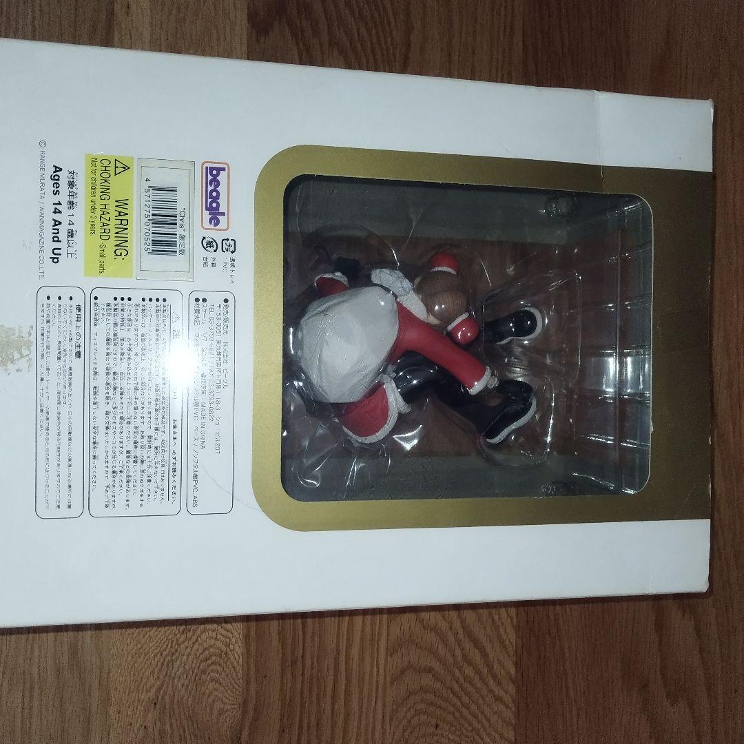 ビーグル 村田蓮爾PSEコレクション 1/7 クリス 限定版