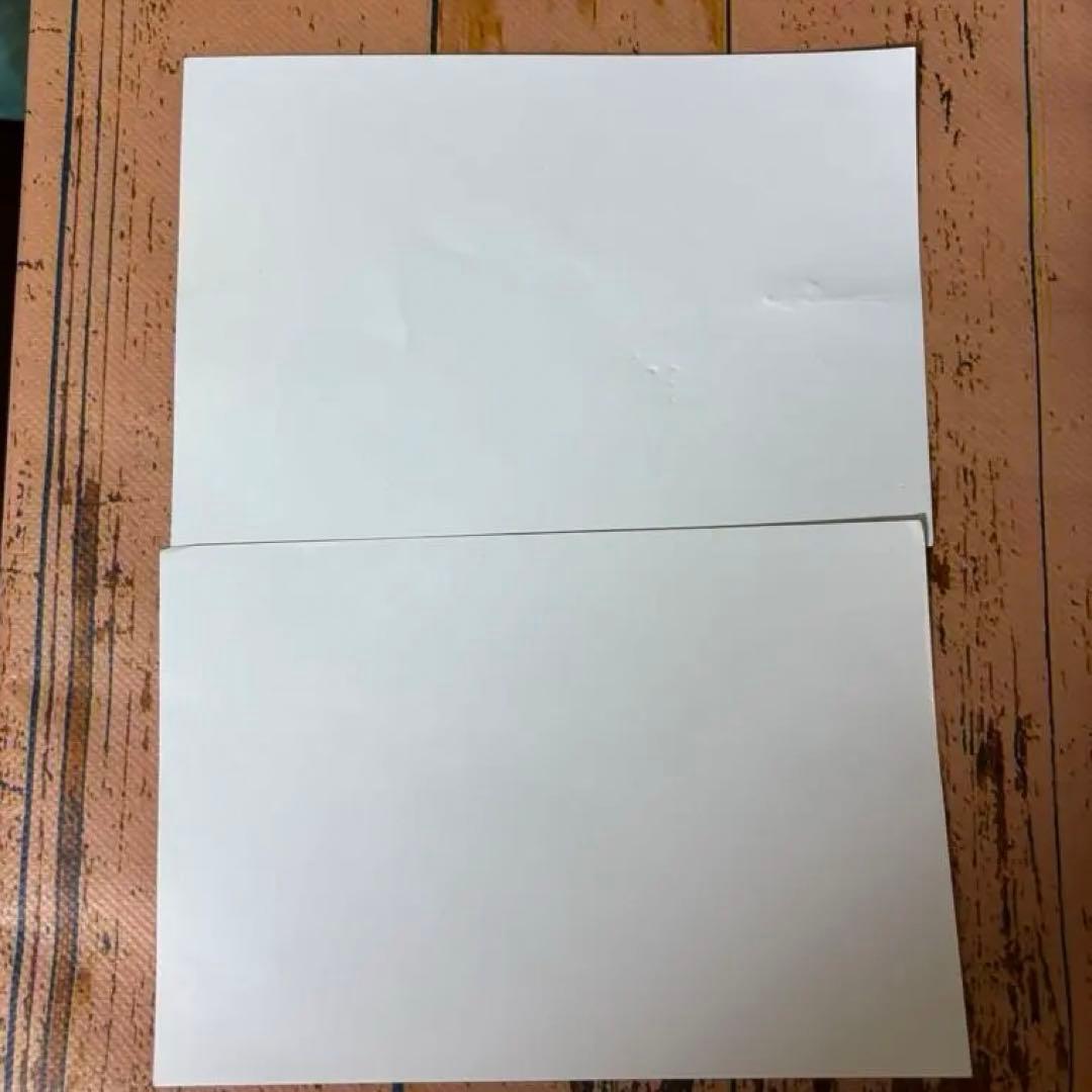 しゆん　まとめ売り