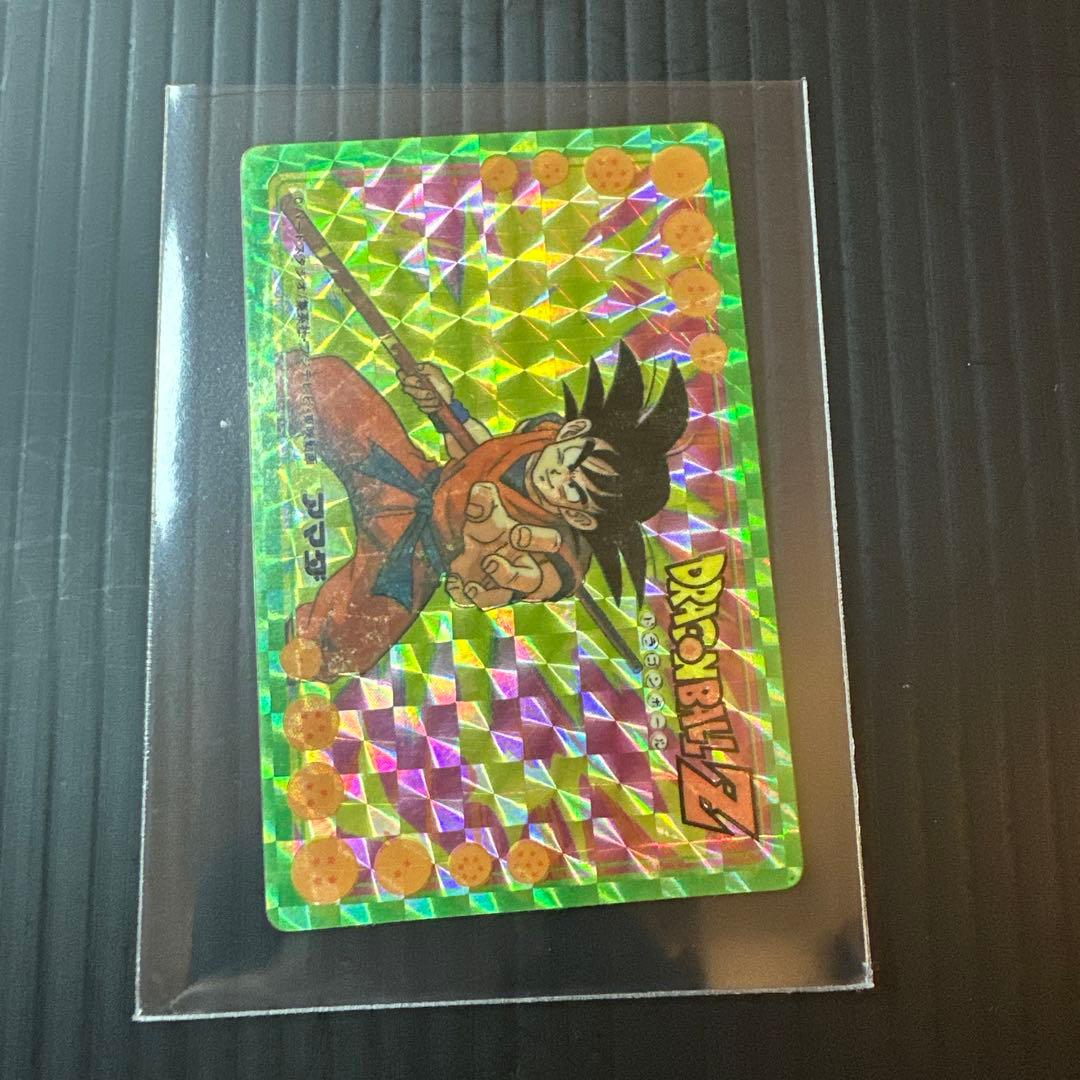 ドラゴンボール アマダ カードダス バトル大決戦 孫悟空 スペシャルカード