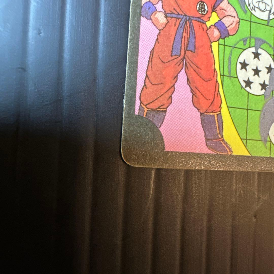 ドラゴンボール アマダ カードダス バトル大決戦 孫悟空 スペシャルカード