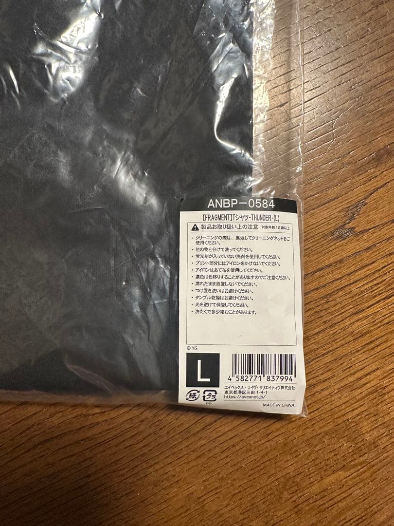 FRAGMENT x BLACKPINK TシャツThunder \"Black\"