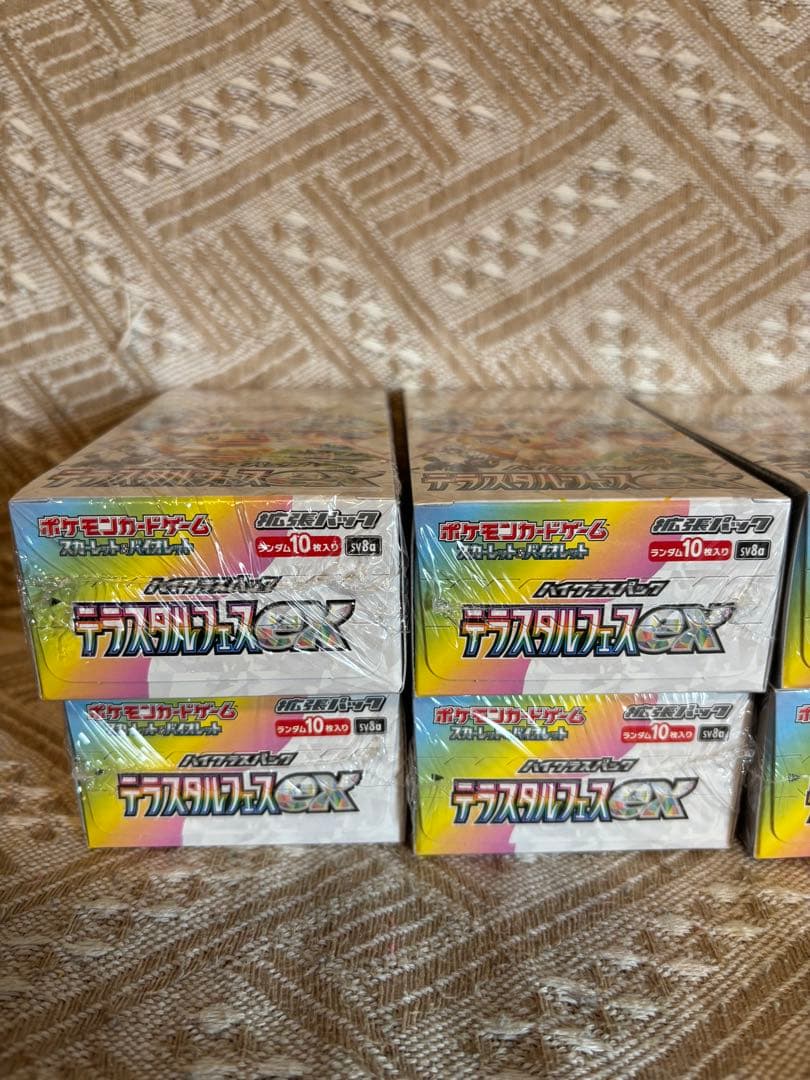 恵*理様 新品未開封　テラスタルフェスex 10BOXセット　シュリンク付き