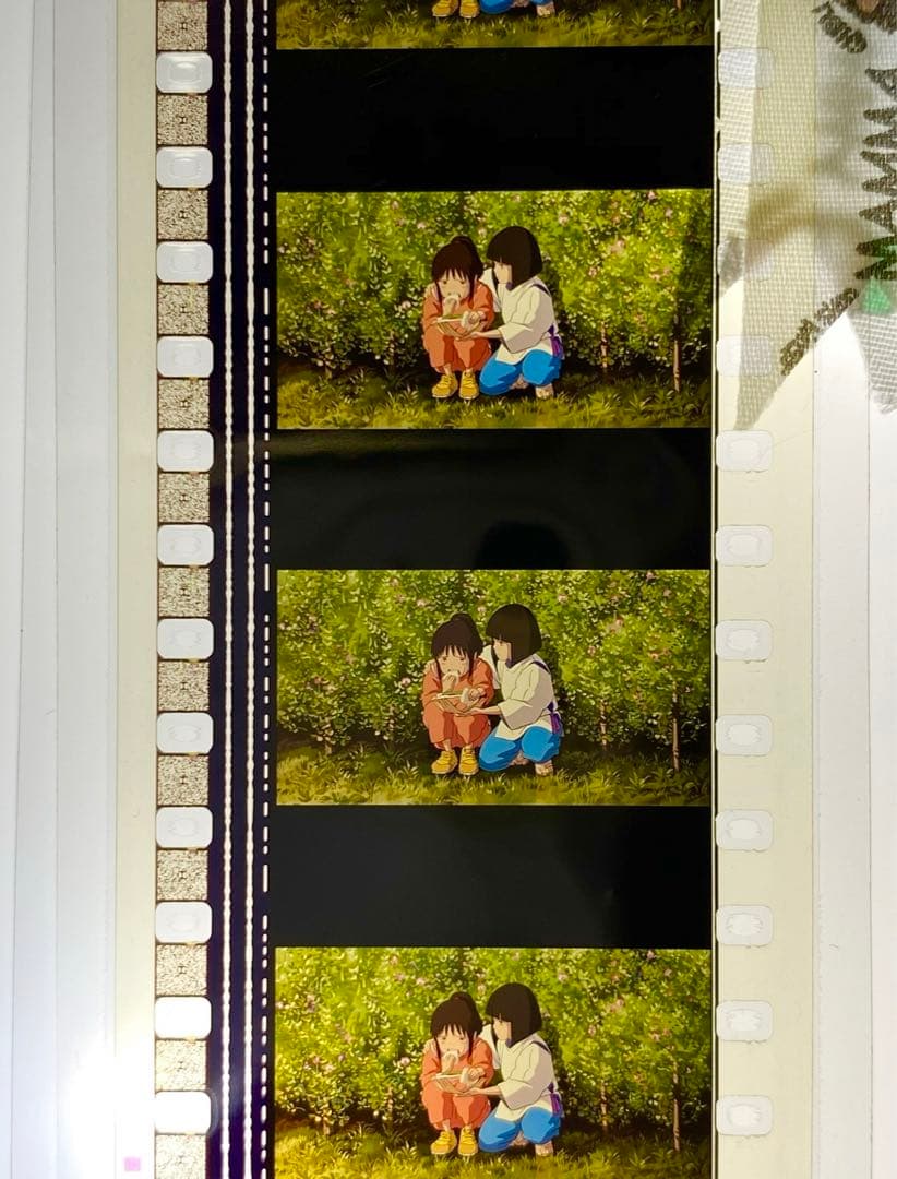 千と千尋の神隠し　フィルムブックマーカー ジブリ