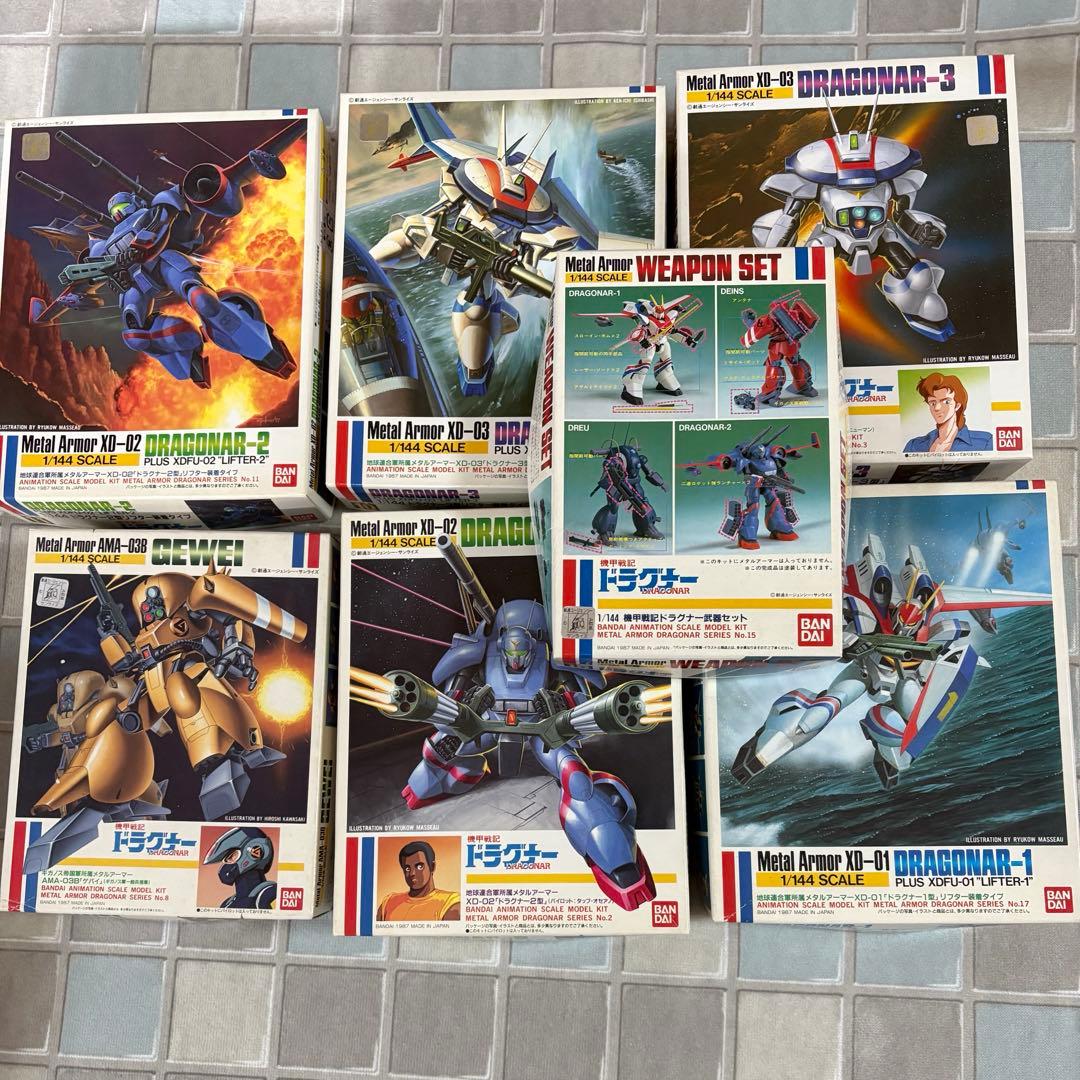 機甲戦記ドラグナー　6体セット＋ウェポン　当時物　未組み立て