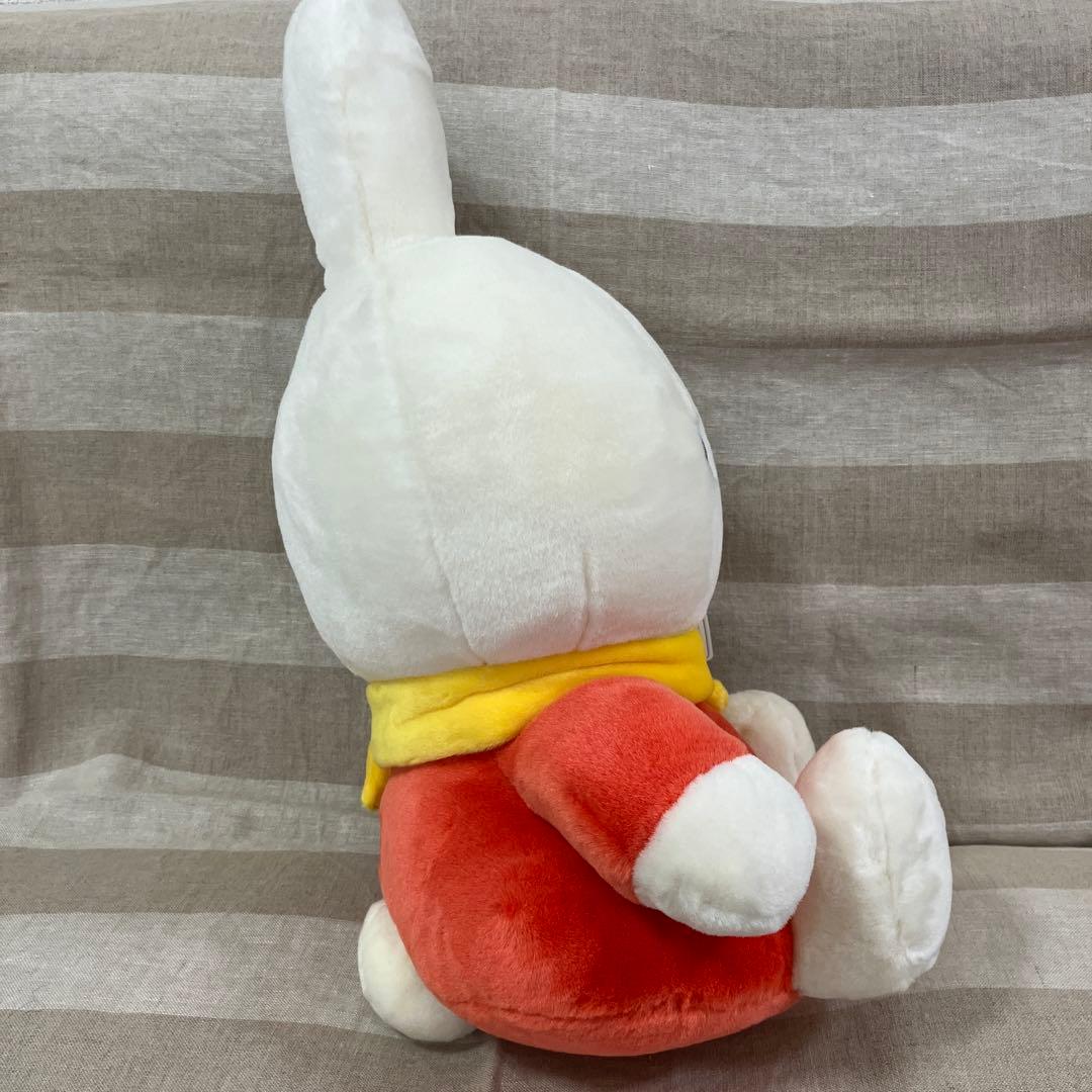 Miffy ディックブルーナ　マフラーミッフィー Lサイズ　イエロー　48cm
