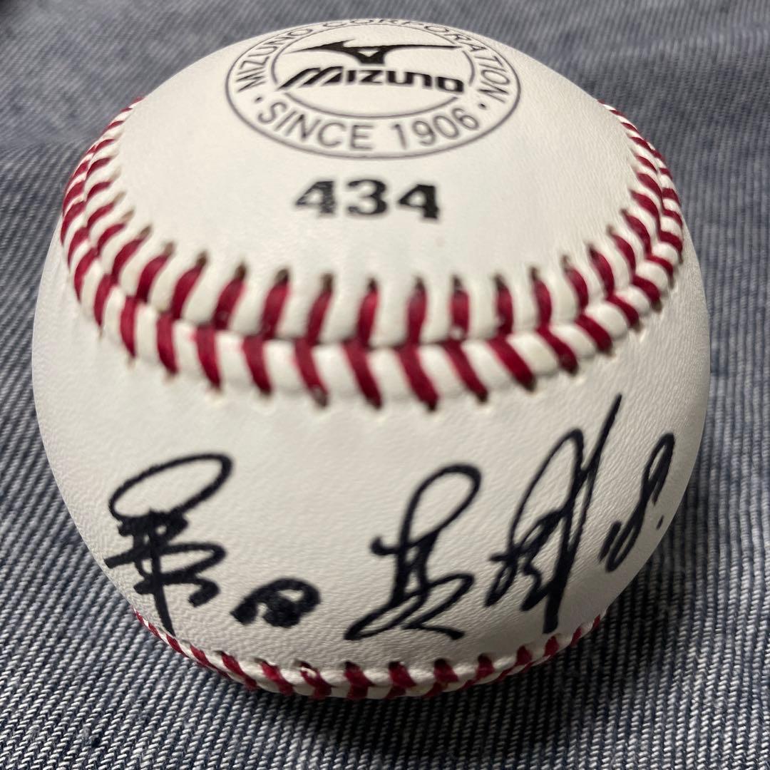 桑田真澄直筆サインボール