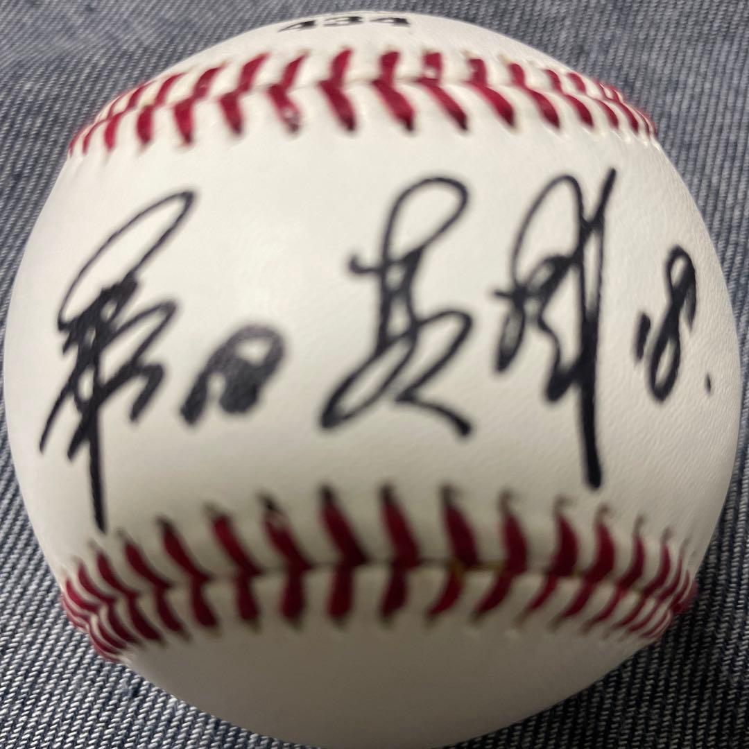 桑田真澄直筆サインボール