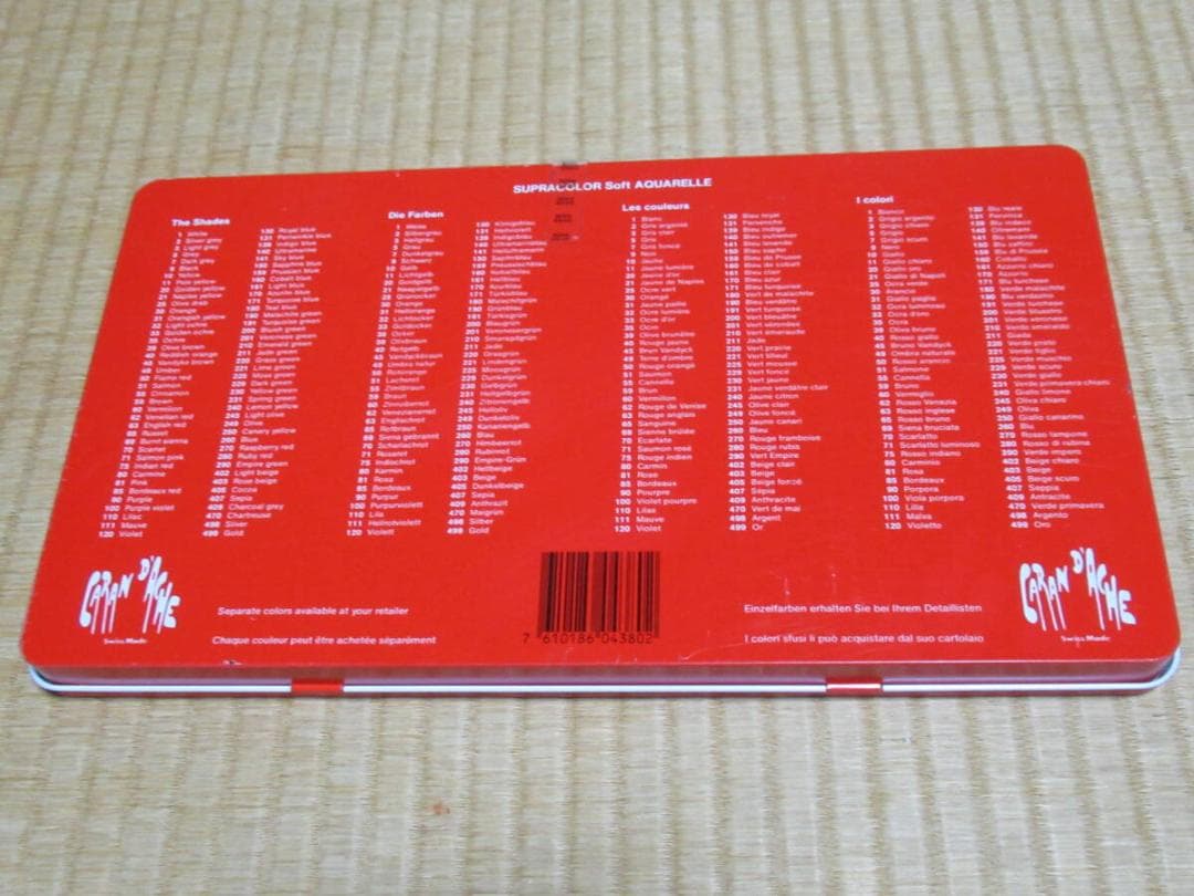 ◆未使用！カランダッシュ SUPRACOLOR soft 水溶性色鉛筆80色