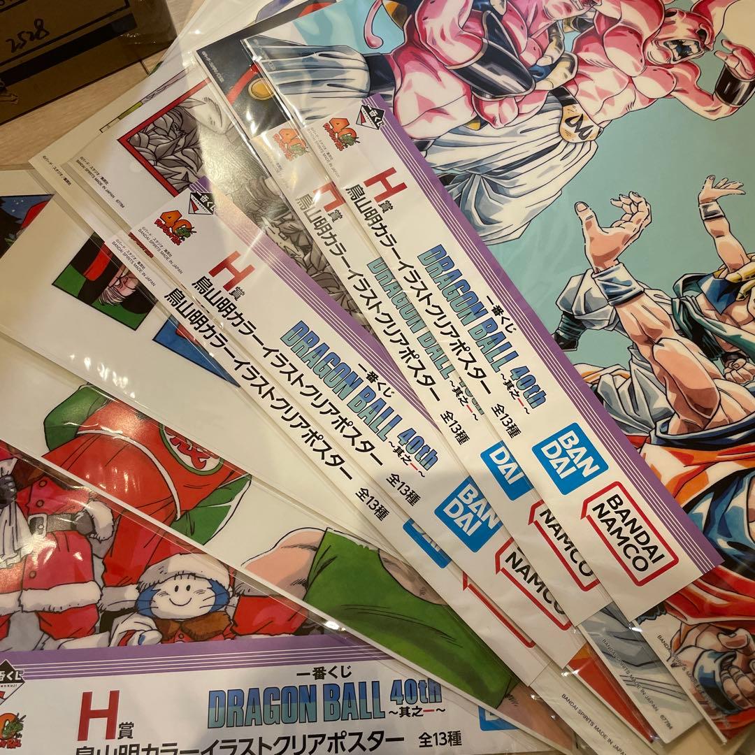 ドラゴンボール　フィギュア　クリアファイル、クリアポスター詰め合わせセット