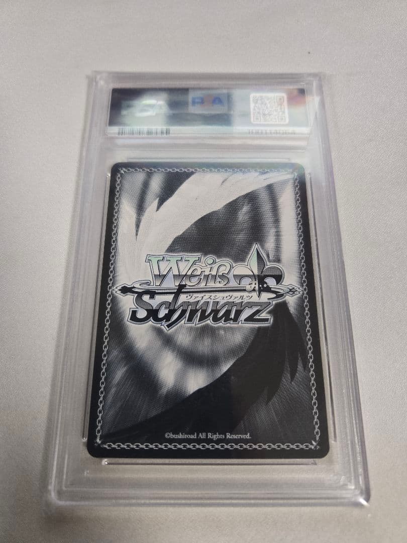 ヴァイス　吟遊詩人　角巻わため　sp　psa10