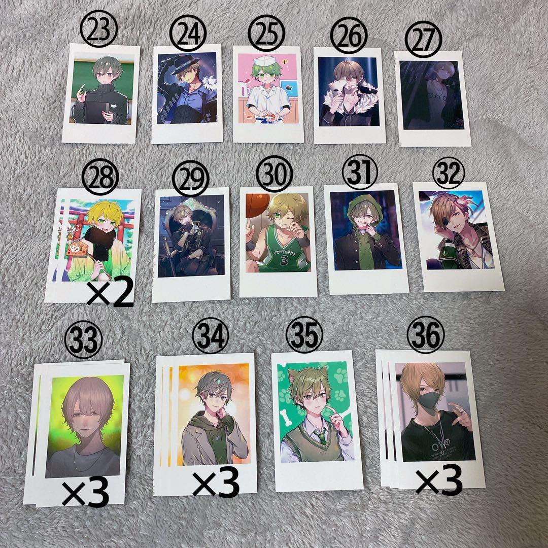 ３部さん モノパレ mono palette. トレカ