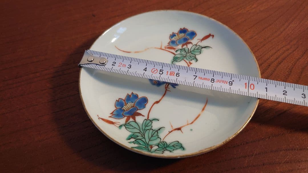 古九谷　九谷焼　古伊万里　伊万里　華草文　飾皿　古美術　江戸期　１客