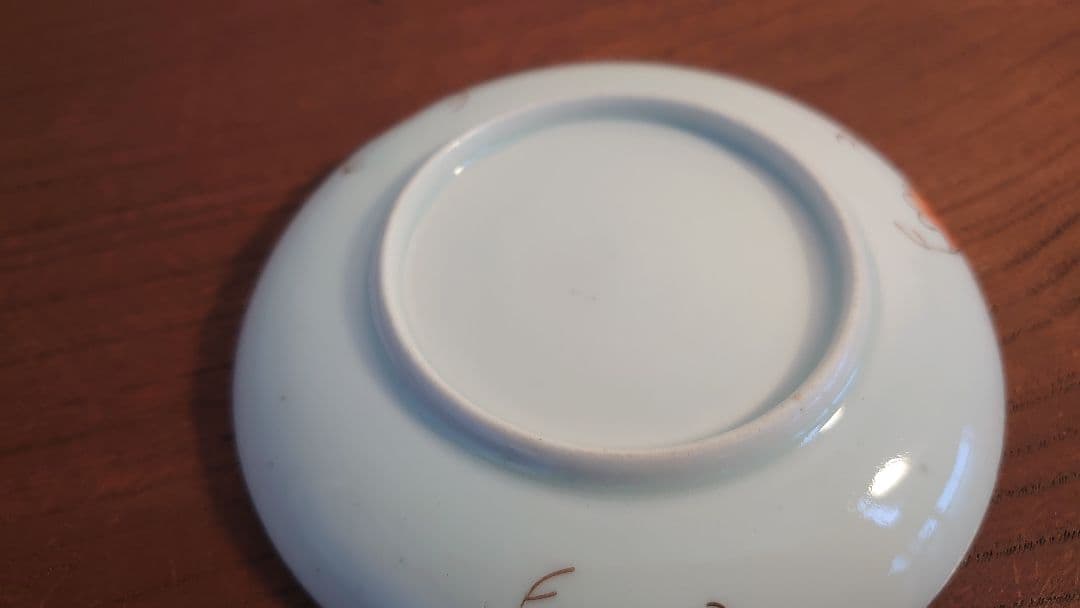 古九谷　九谷焼　古伊万里　伊万里　華草文　飾皿　古美術　江戸期　１客