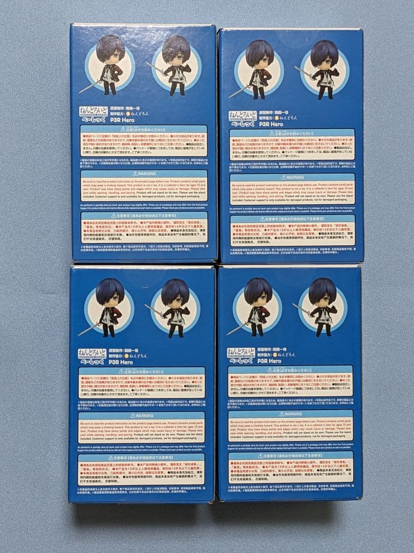 f*!様 A賞　グッスマくじ　P3R