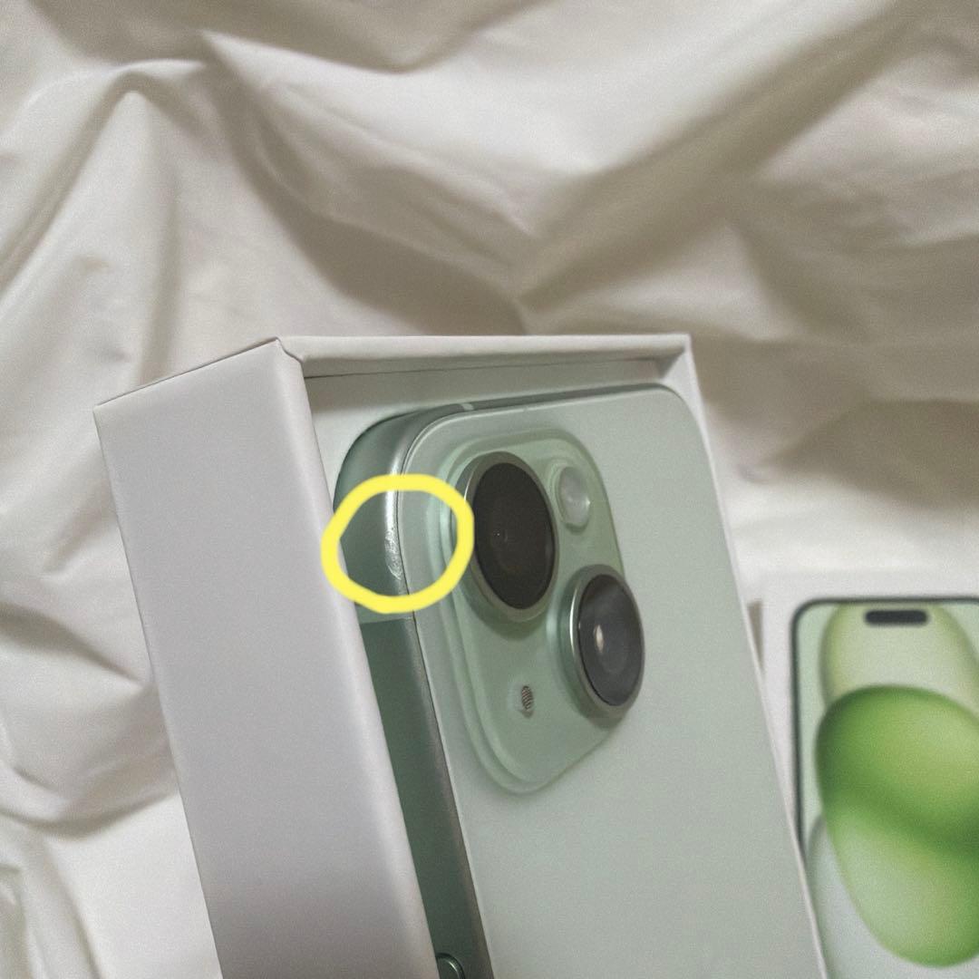 iPhone 15 SIMフリー グリーン 128gb