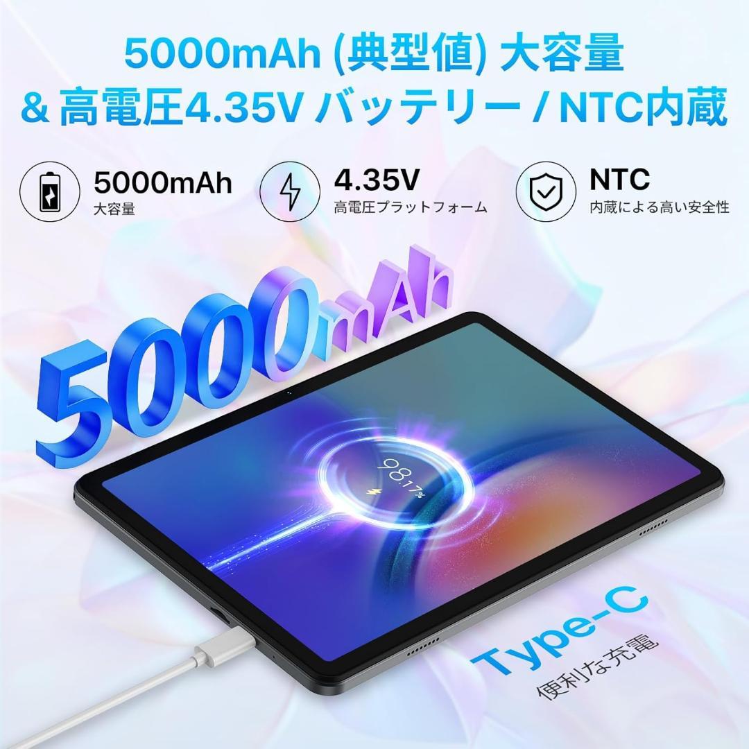 Android15 Gemini AI タブレット 10.1インチ Wi-Fi