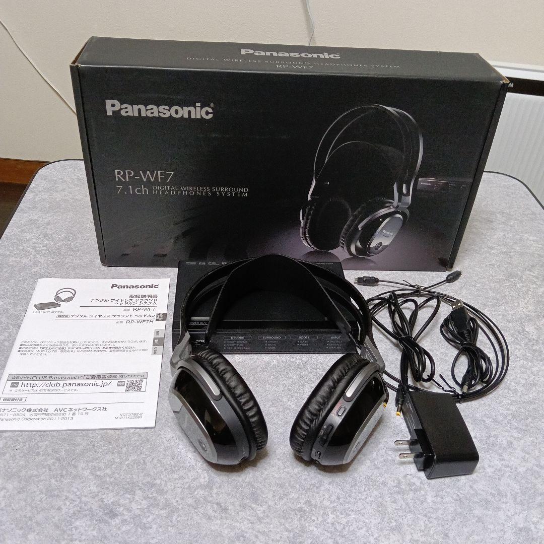 Panasonic RP-WF7 ワイヤレスヘッドセット