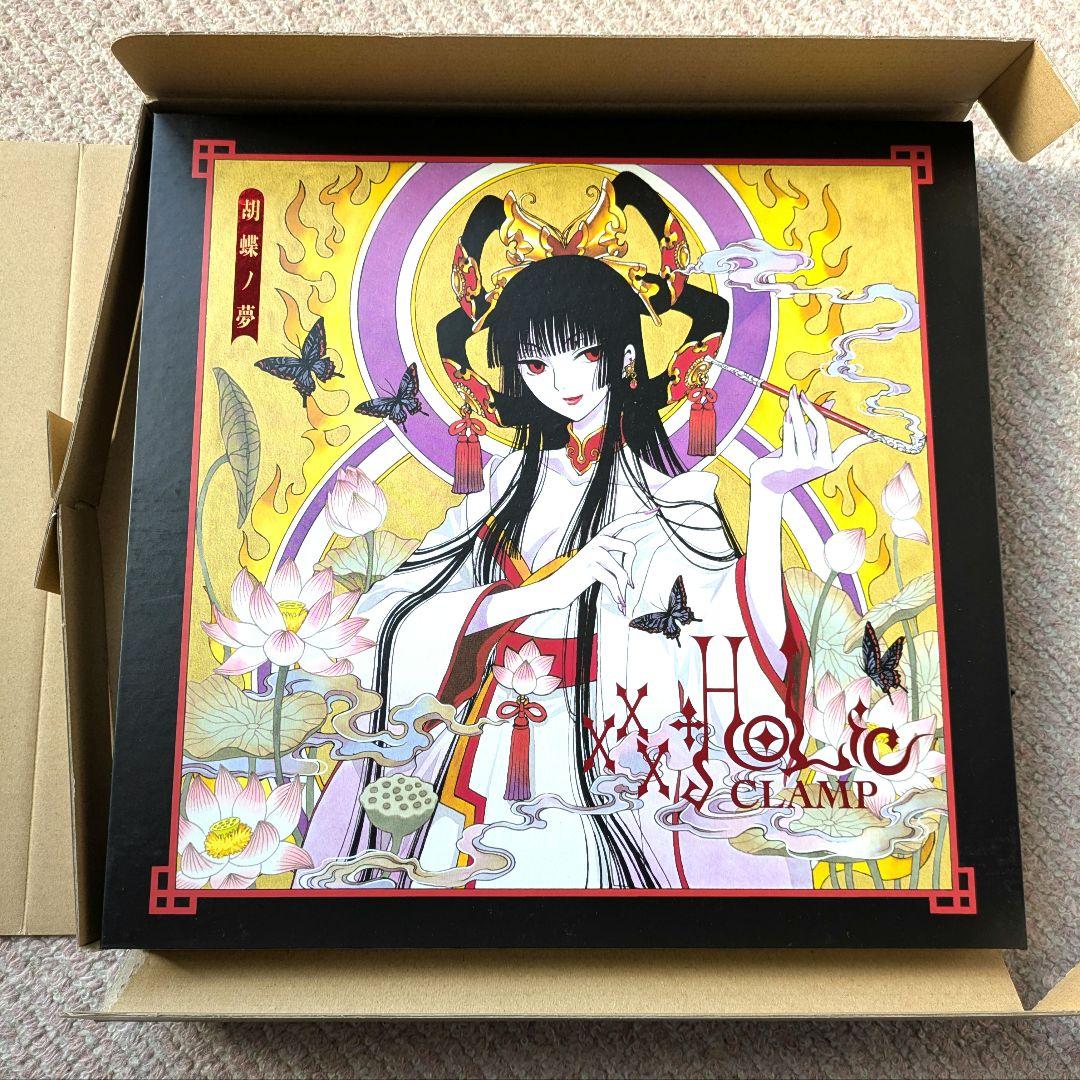 xxxHOLiC 胡蝶ノ夢　CLAMP 画集