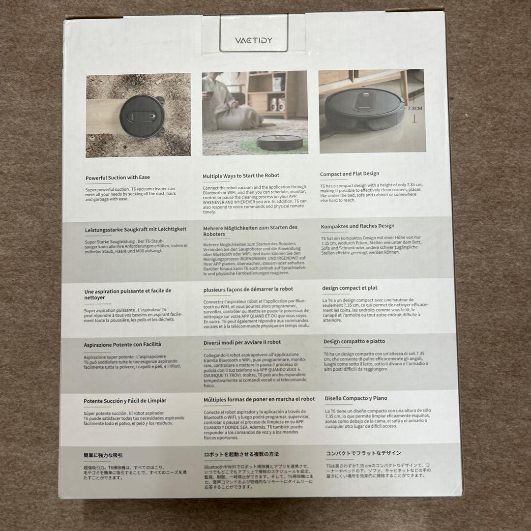 ロボット掃除機 水拭き 両用 お掃除ロボット 3000pa