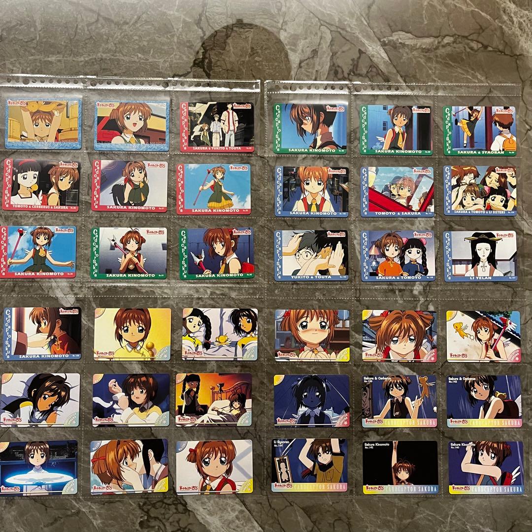 カードキャプターさくら　トレーディングカード　劇場版　封印されたカード　アマダ