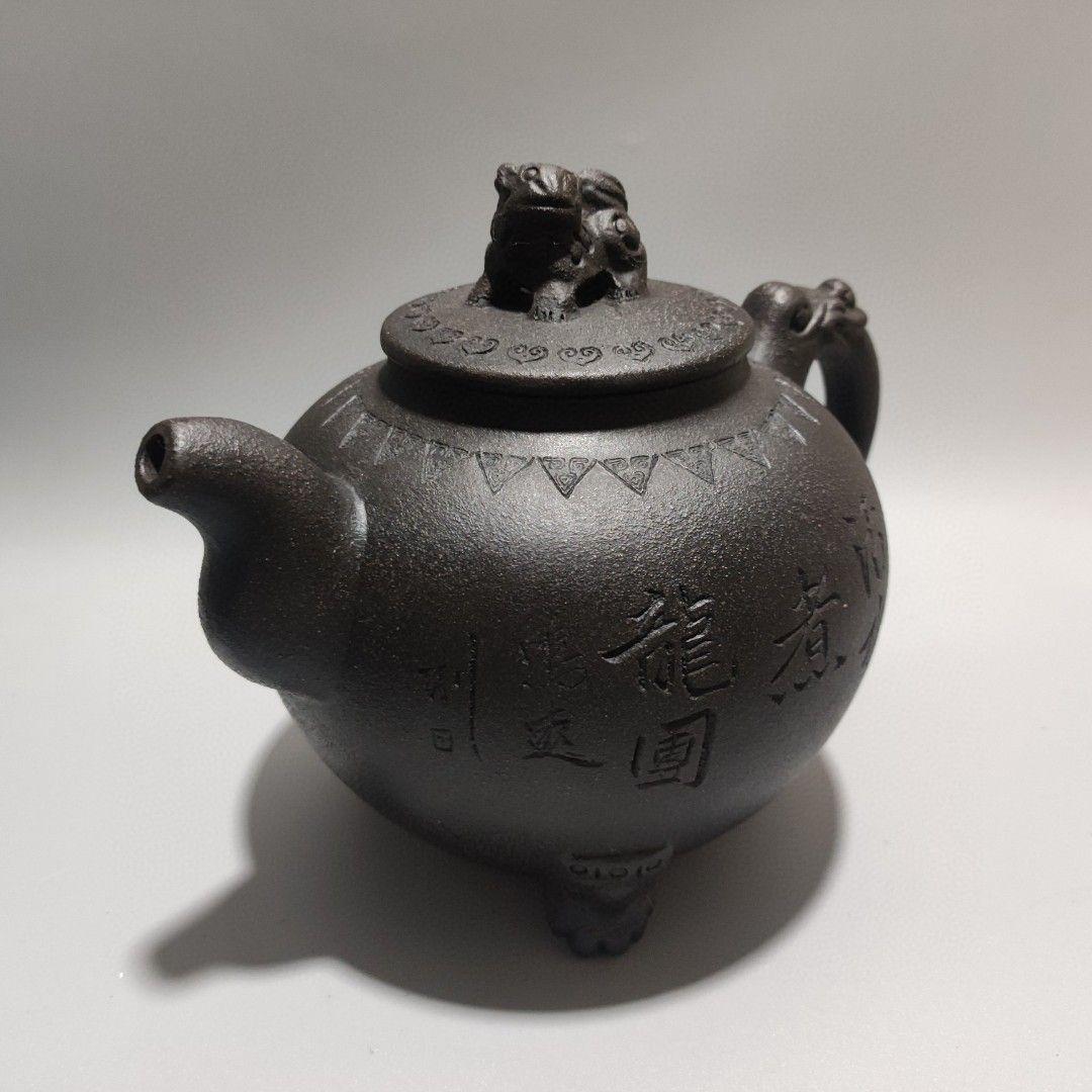 宜興  紫砂壷  茶壺  茶器水筒