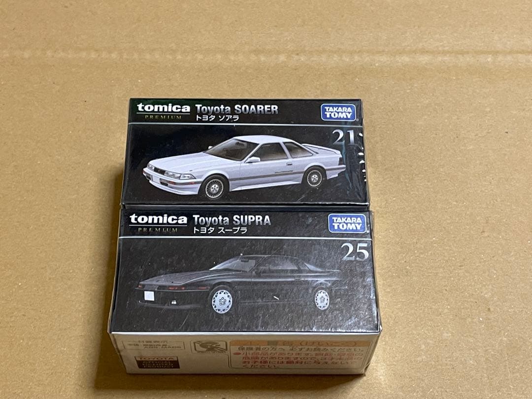 トミカプレミアム 14台 まとめ売り