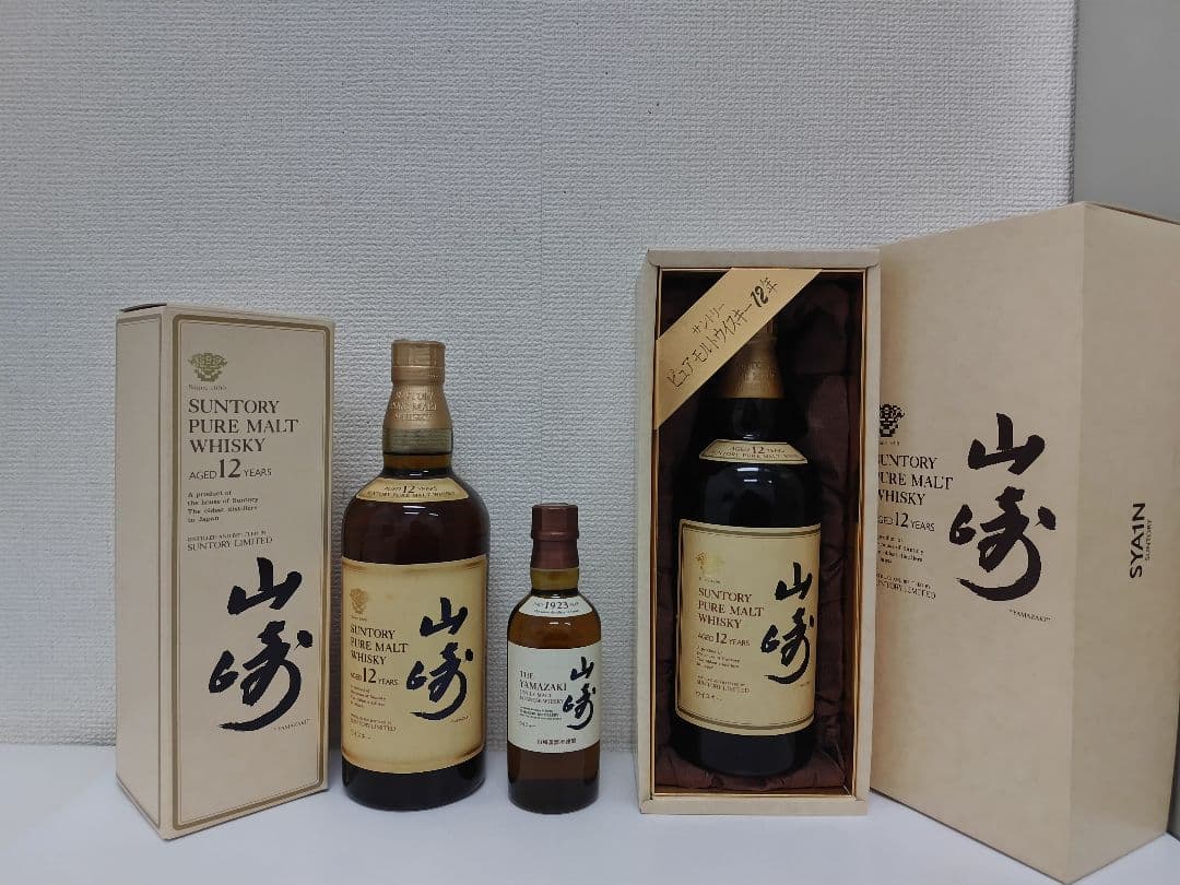 7*番様 山崎 12年　ピュアモルトウイスキー 700ml 2本&180ml 1