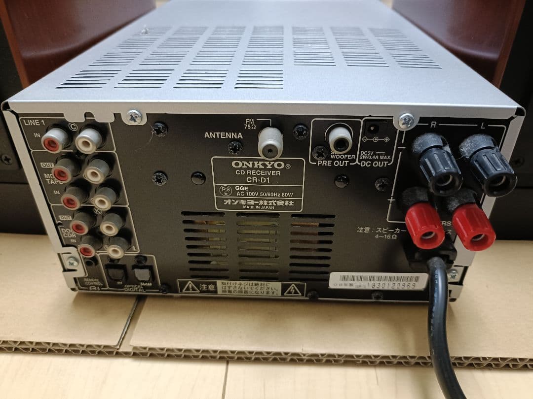 ONKYO CR-D1 CDアンプ D112E-LTE スピーカーセット