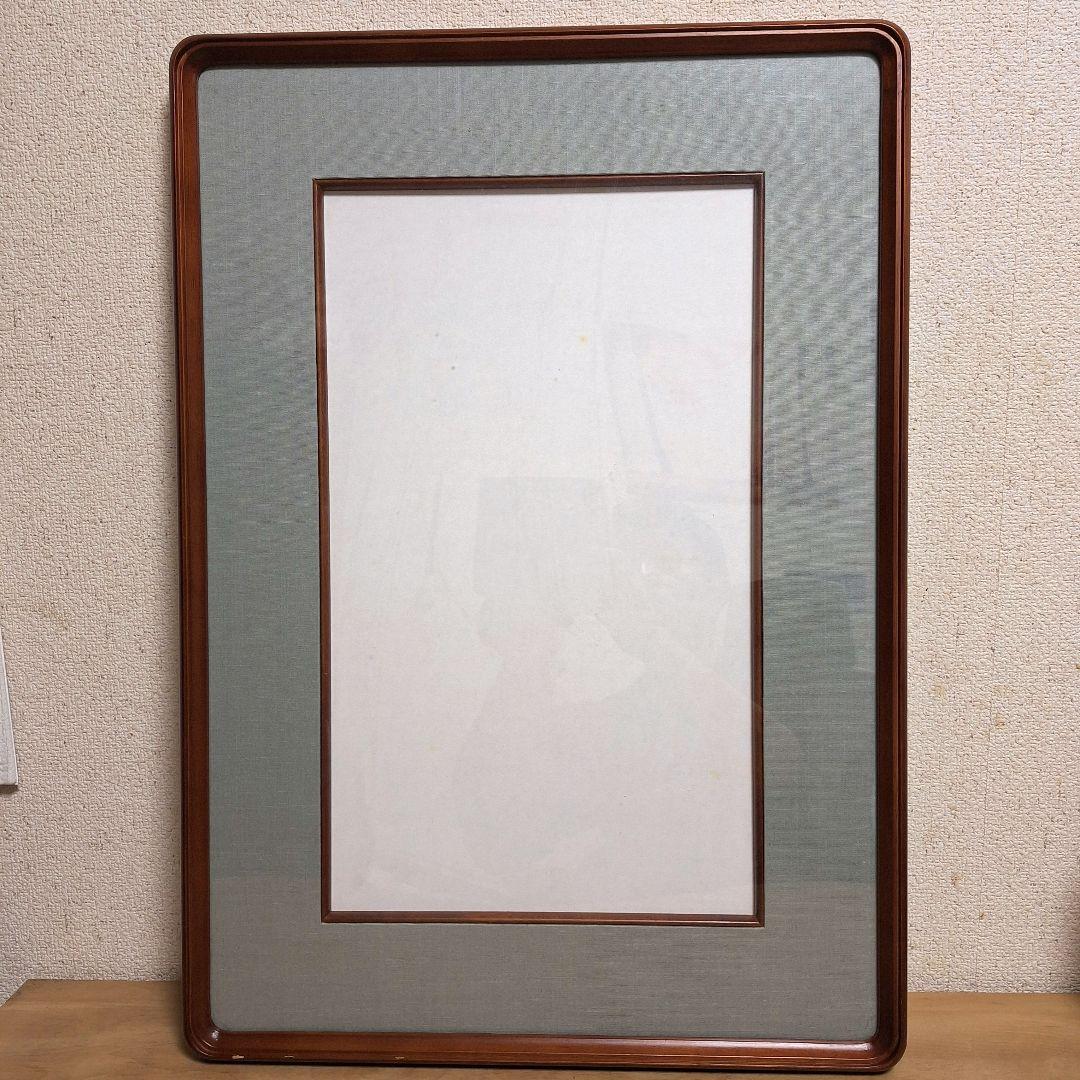 額縁　書道　日本画 水墨画 額装 木製 和額　隅丸額　ヴィンテージ