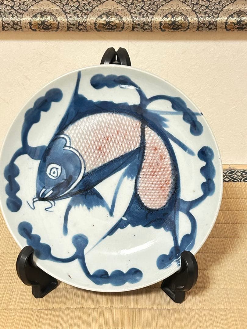 ス*ド様 中国　鯉の図　絵皿　骨董品