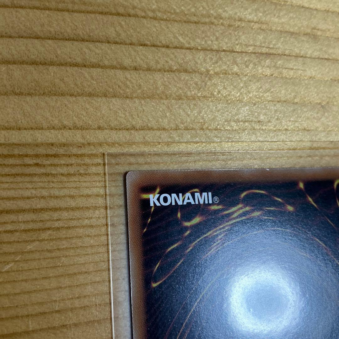 初期傷、汚れあり 魔術師の弟子 ブラックマジシャンガール 25th レア