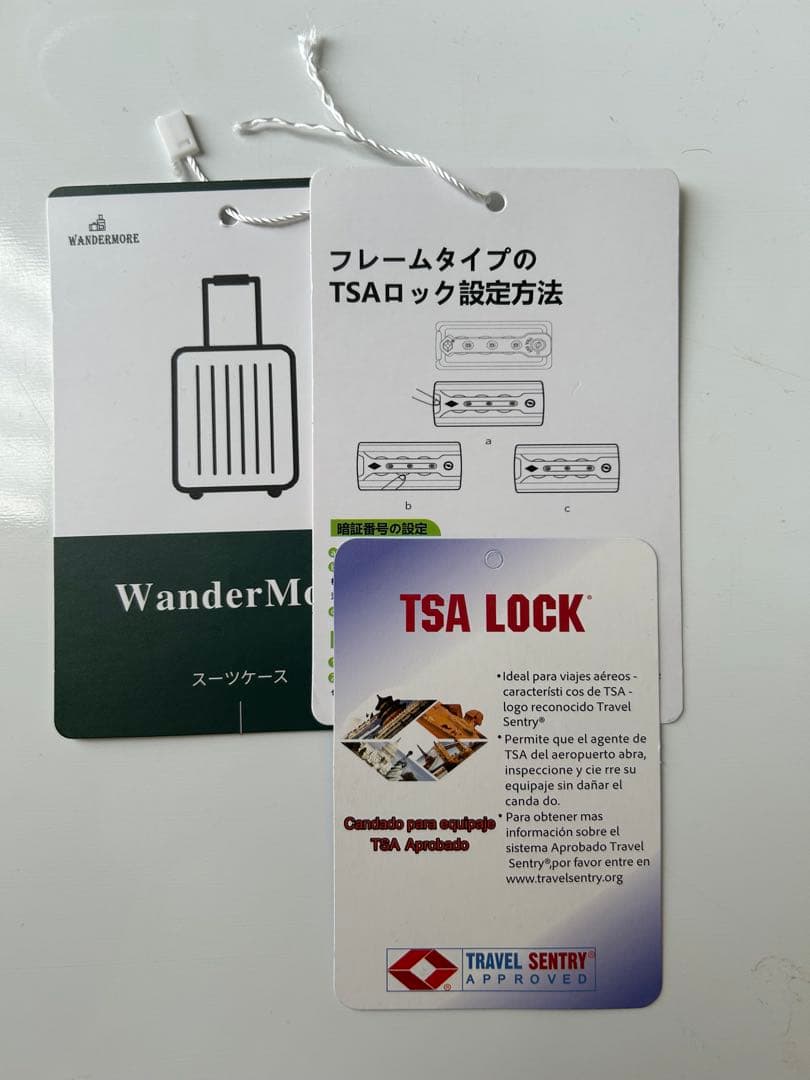 専用です。 ワンダーモア シルバー アルミニウム キャリーケース 78L