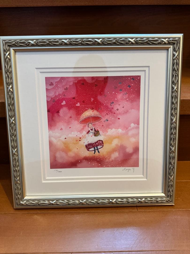 横山 真弥 空から愛を 版画 リトグラフ 絵 アート