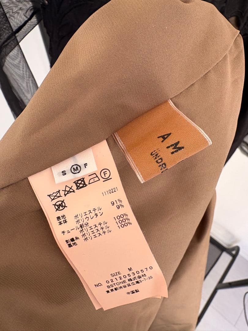 スーツ・フォーマル・ドレス amerivintage und renee cutwork dress