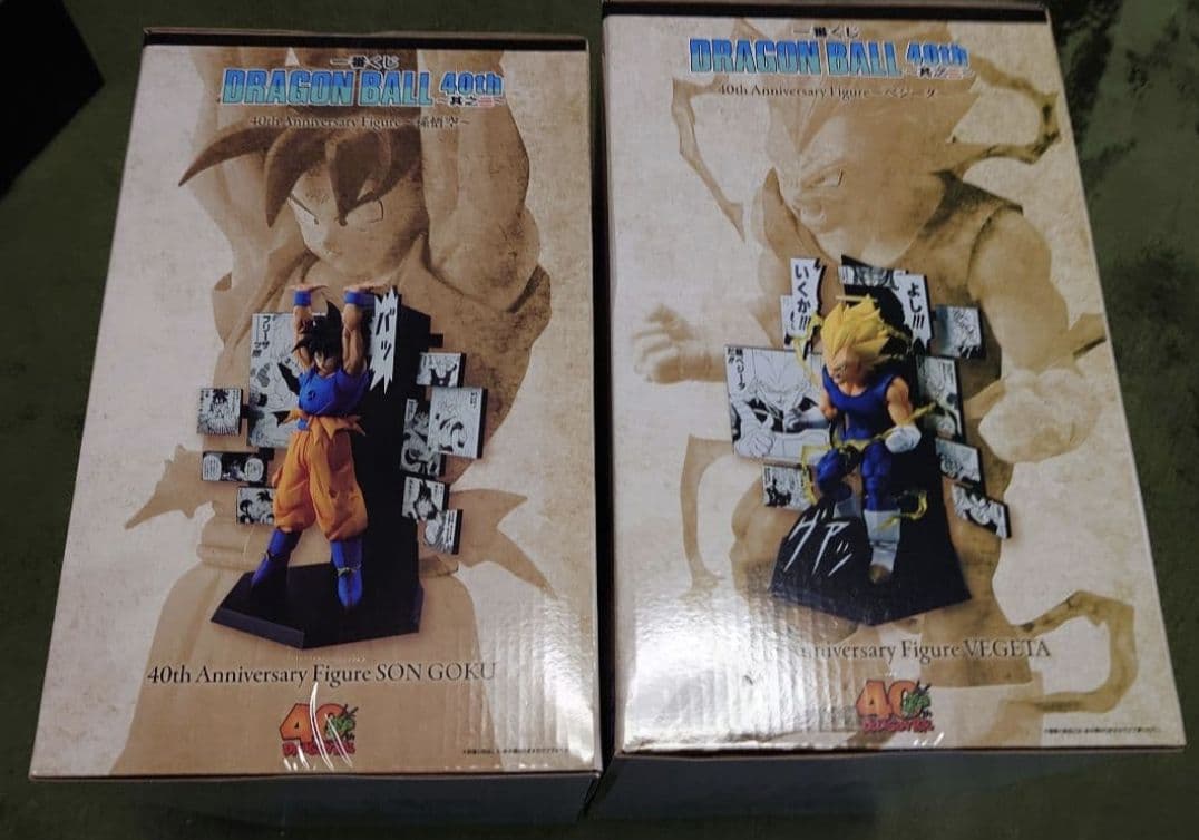 一番くじ DRAGON BALL 40th ～其之二～ A賞孫悟空、B賞ベジータ