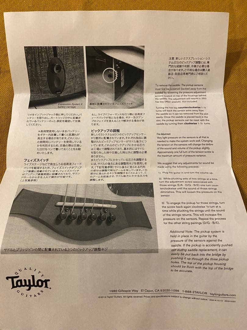 テイラー　Taylor 322ce 12Fret BW 2017