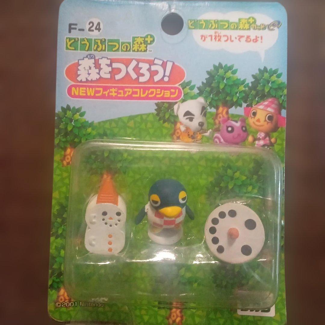 どうぶつの森 NEWフィギュアコレクション 6個セット　カードはついていません