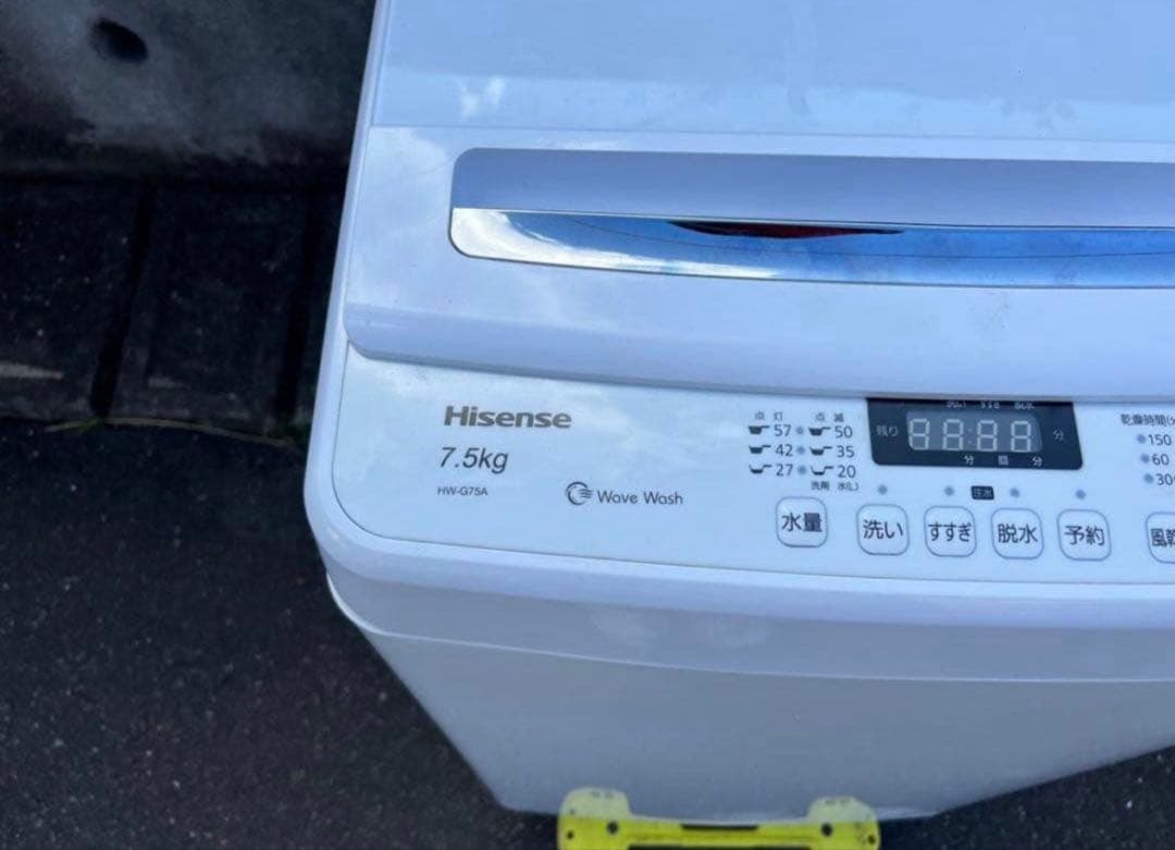 2018年式 7.5kg Hisense 洗濯機 HW-G75A