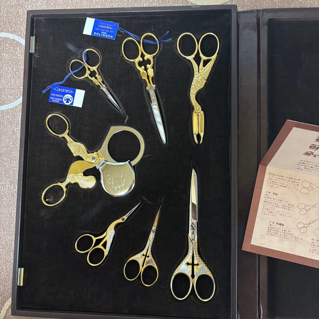 レア 希少 ゾーリンゲン ハサミ7本セット 洋鋏 刺繍鋏