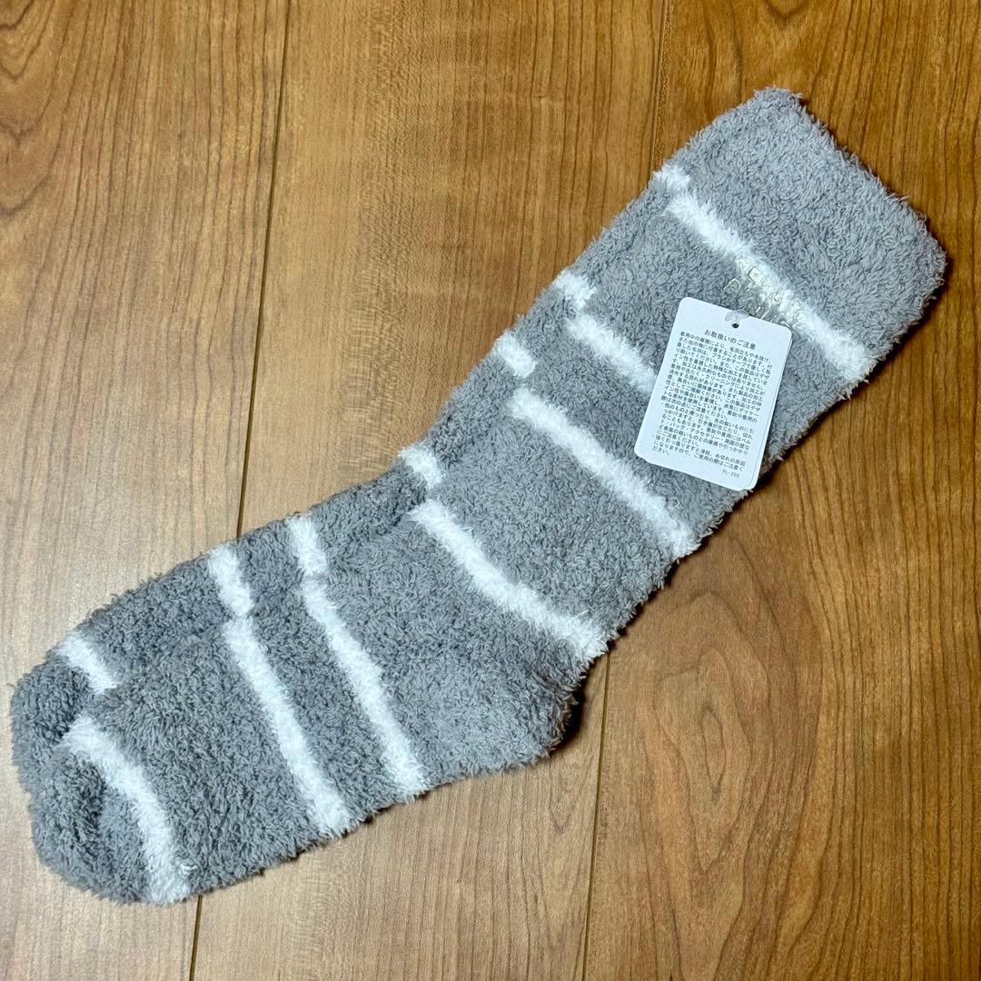 gelatopique 2023 福袋Bタイプ もこもこ3点セット