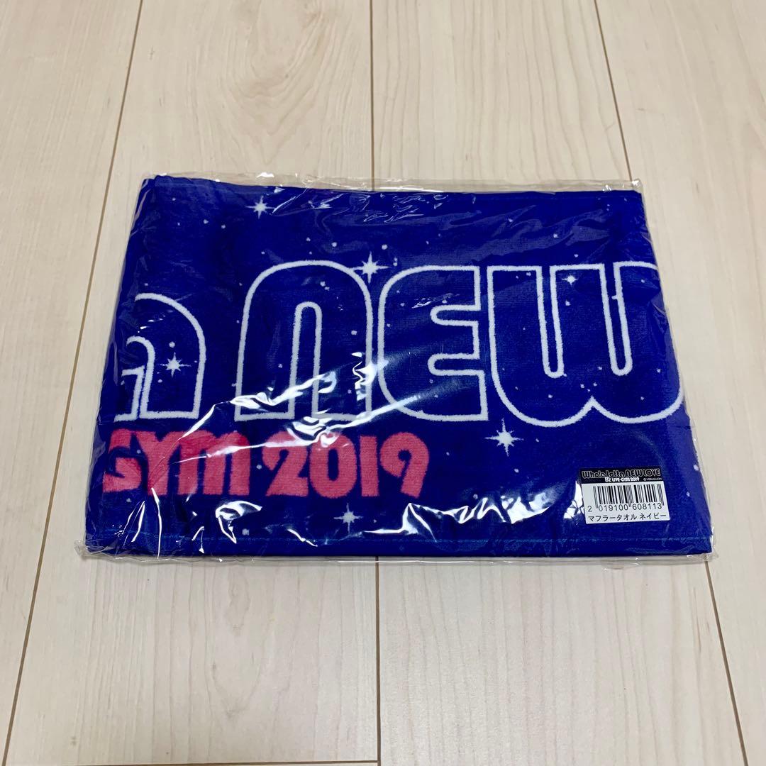 B'z LIVE-GYM タオル セット